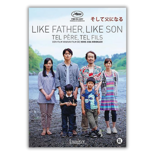 Like Father Like Son DVD cover