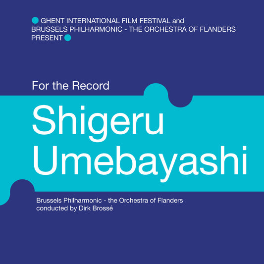 For The Record: Shigeru Umebayashi