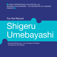 For The Record: Shigeru Umebayashi